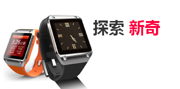 轰炸手机号信息软件免费版